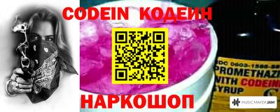 мефедрон мука Партизанск