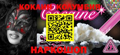 скорость mdpv Первоуральск