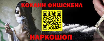 сатива Пенза