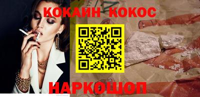 сатива Пенза