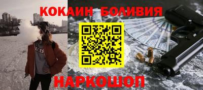 мефедрон мука Партизанск