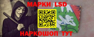 скорость mdpv Первоуральск