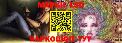 сатива Пенза