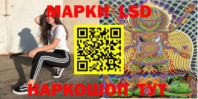 скорость mdpv Первоуральск