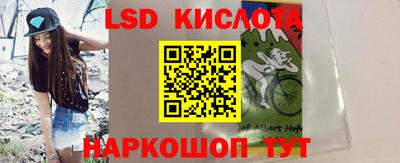 мефедрон мука Партизанск