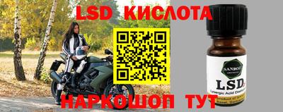 мефедрон мука Партизанск