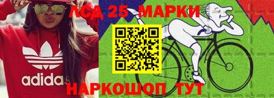 сатива Пенза