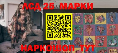 скорость mdpv Первоуральск