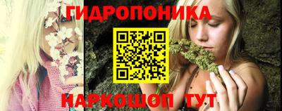 мефедрон мука Партизанск