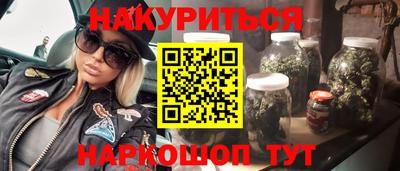 скорость mdpv Первоуральск