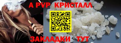 скорость mdpv Первоуральск