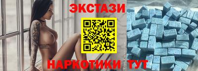 скорость mdpv Первоуральск