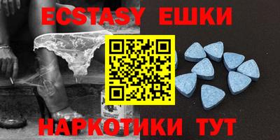 скорость mdpv Первоуральск