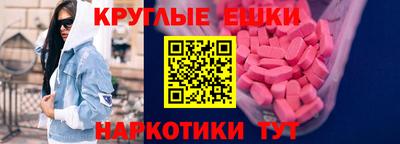 сатива Пенза