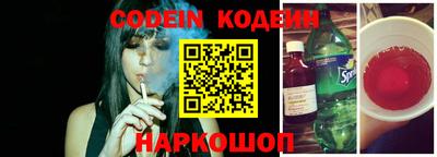 мефедрон мука Партизанск