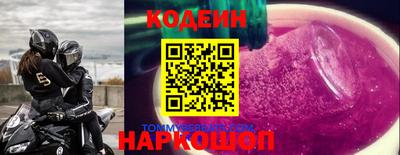 мефедрон мука Партизанск