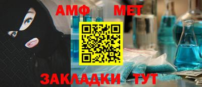 скорость mdpv Первоуральск
