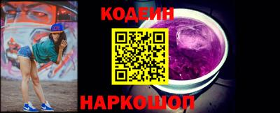 скорость mdpv Первоуральск