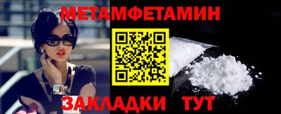 скорость mdpv Первоуральск