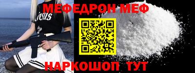 сатива Пенза