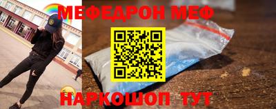 скорость mdpv Первоуральск