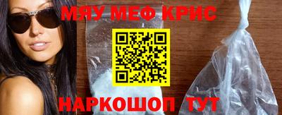 скорость mdpv Первоуральск