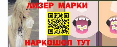 сатива Пенза